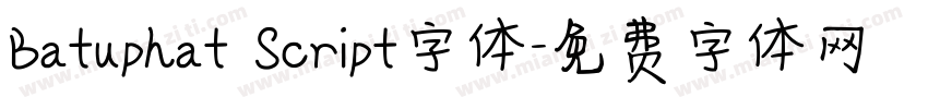 Batuphat Script字体字体转换